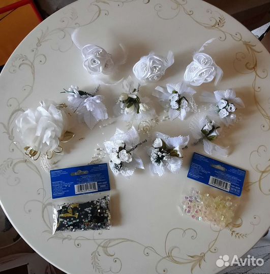 Свадебные аксессуары