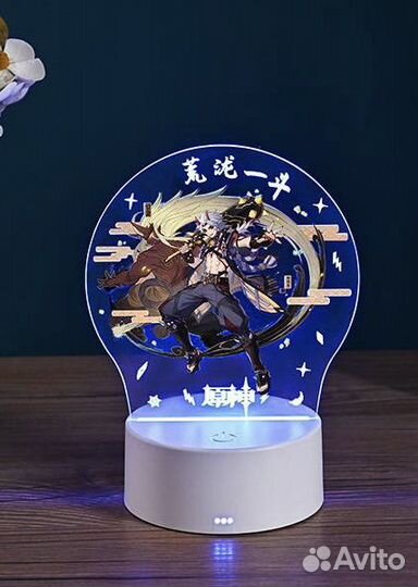 Светильник. Подарок