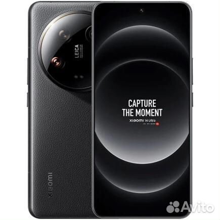 Xiaomi 14 Ultra, 16/512 ГБ