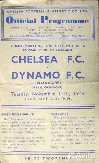 Зажигалка dunhill