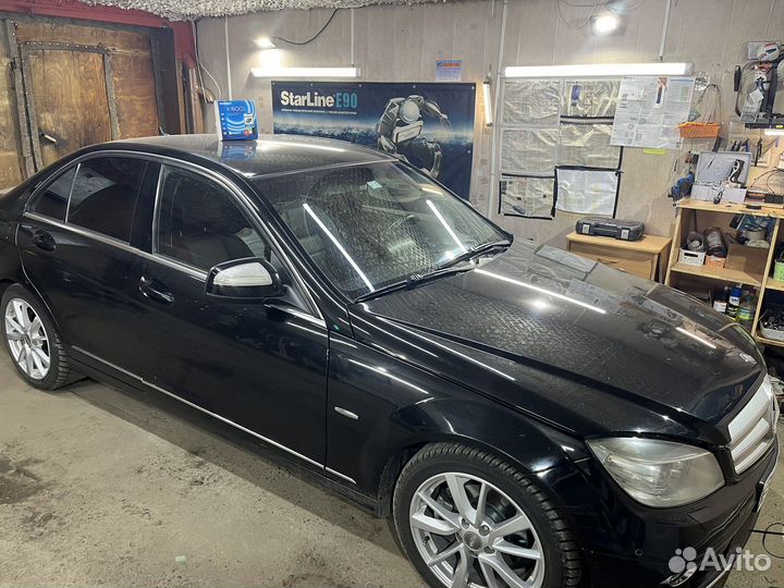 Автосигнализация Pandora dx40rs