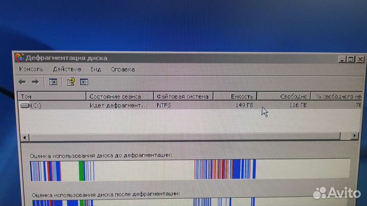 Пк Pentium 4 WinXP