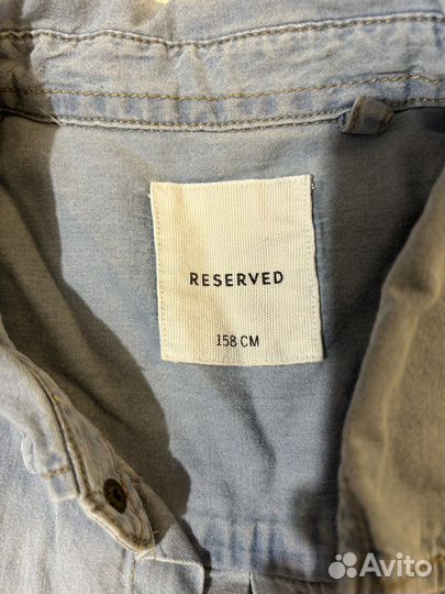 Вещи пакетом на мальчика 152-158