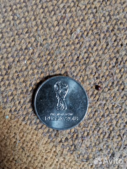 Сочи 2014 футбол 2018 монеты 25