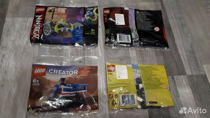 Lego City новый оринигал