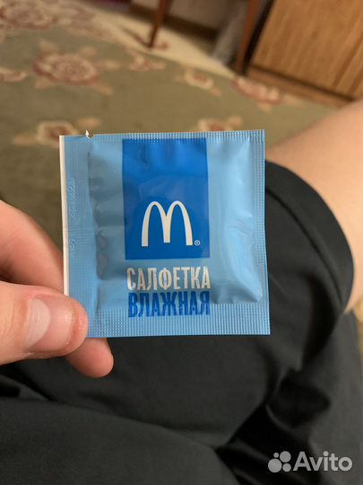 Сафетка из мака