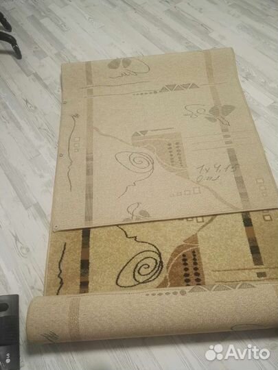 Ковровая дорожка