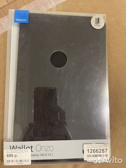 Чехол книжка samsung galaxy tab a 10.1