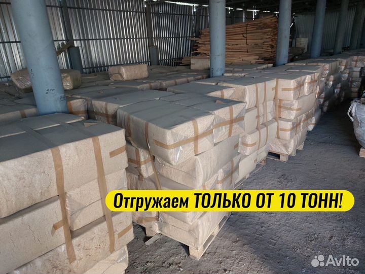 Опилки из липы