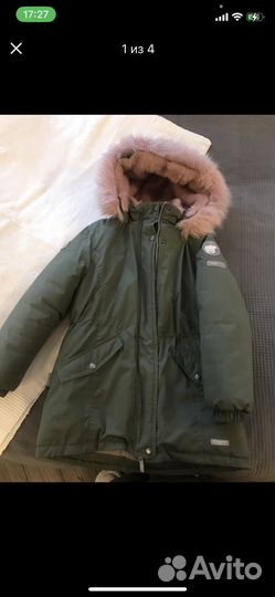Парка зимняя для девочки 128