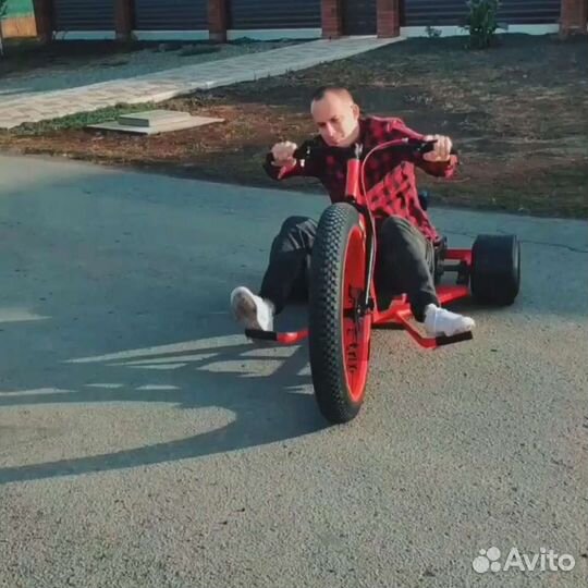 Дрифт трайк