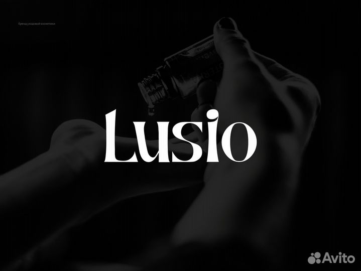 Графический дизайнер/Логотипы/Фирменный стиль