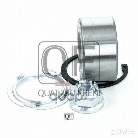 Подшипник ступицы QF00U00001 quattro freni
