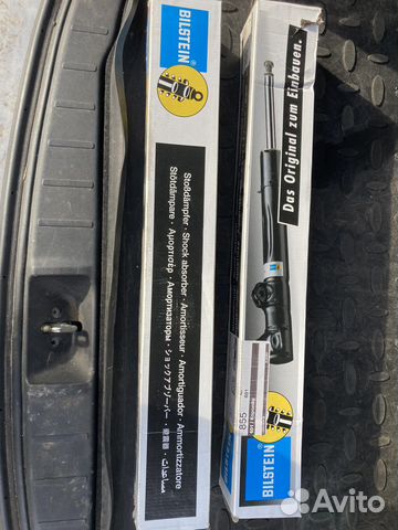 Амартизаторы передние Smart