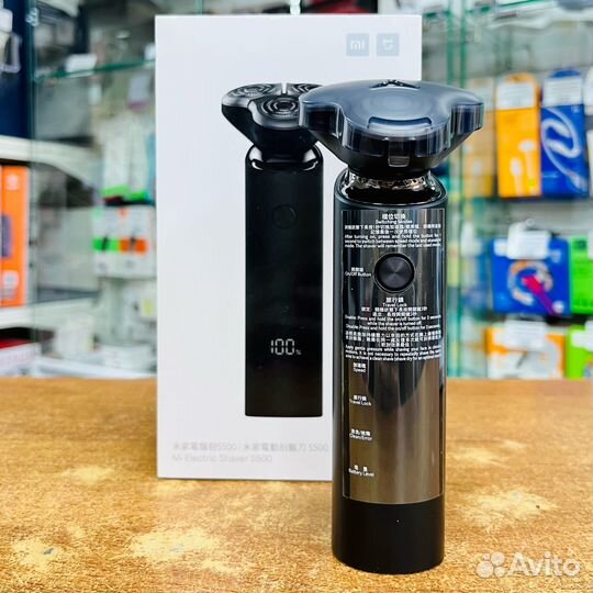 Бритва Xiaomi Mijia Electric Shaver S500