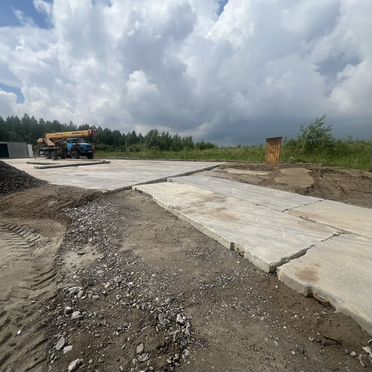 Участок 2 сот. (промназначения)