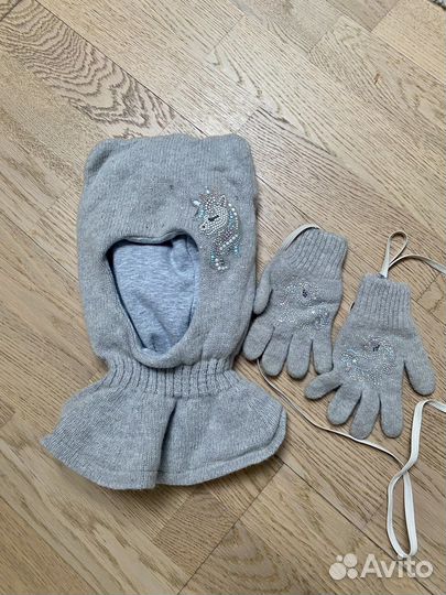 Шапка-шлем и перчатки Mathercare, 3-4 г