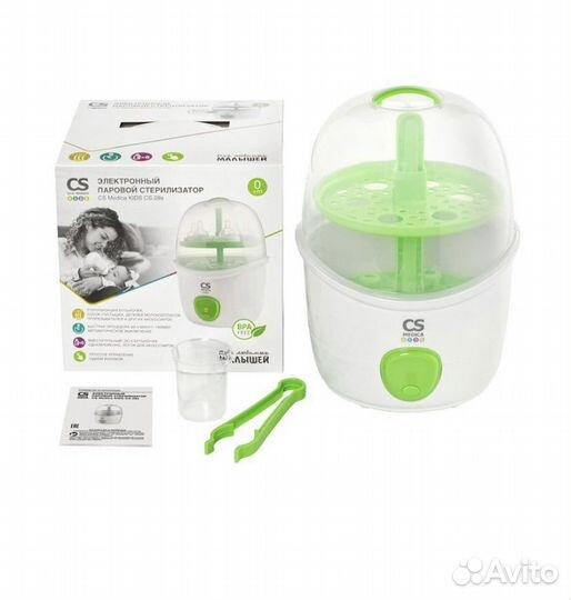 Стерилизатор паровой CS medica