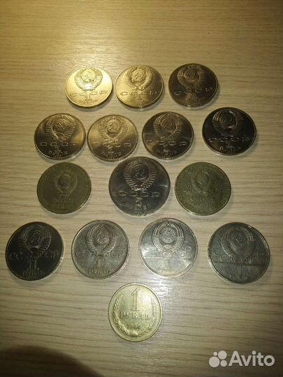 Юбилейные монеты рубли СССР