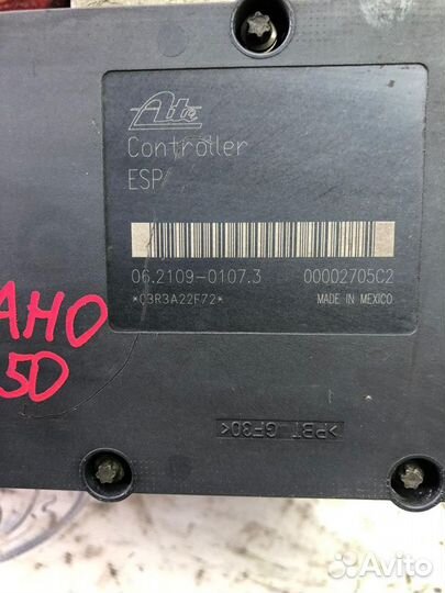 Блок ABS Nissan Murano z50