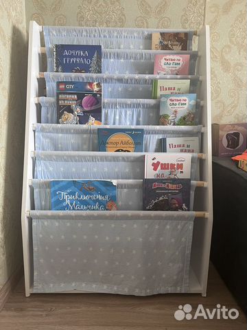 Детская книжная полка