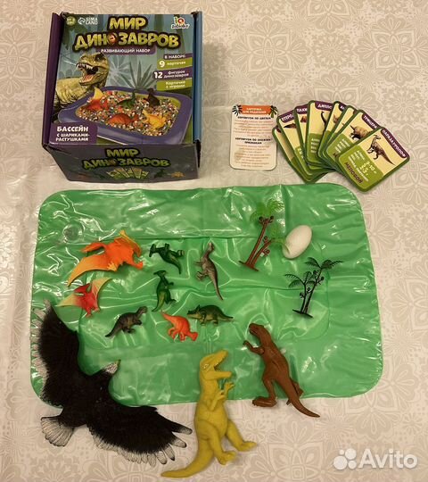 Детские игрушки для мальчика