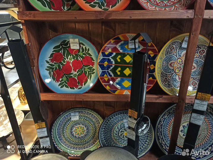 Посуда керамическая из Узбекистана