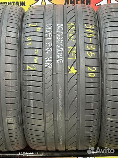 Bridgestone Dueler H/P Sport RFT 275/40 R20 и 315/35 R20 110W