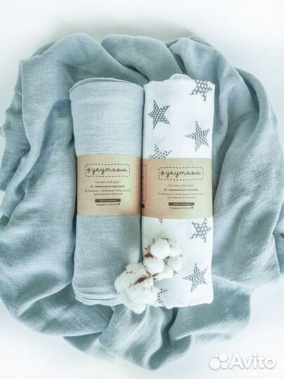 Пелёнки из муслина для самых маленьких )