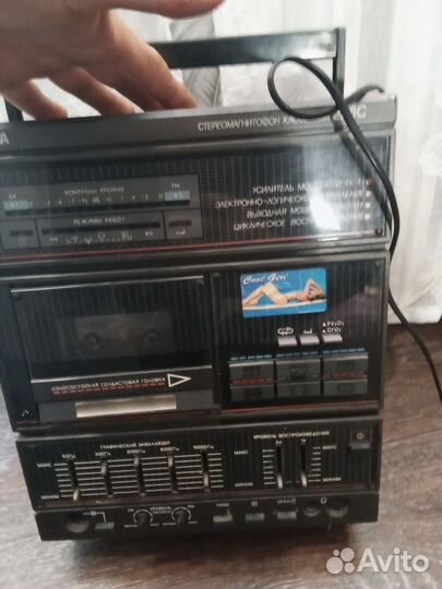 Кассетный магнитофон