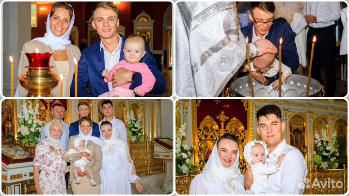 Фотограф семейный, детский, на крещение, праздник