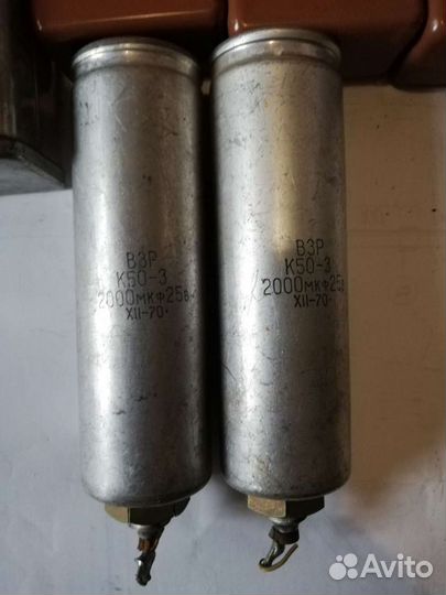 Конденсатор, резистор, реле