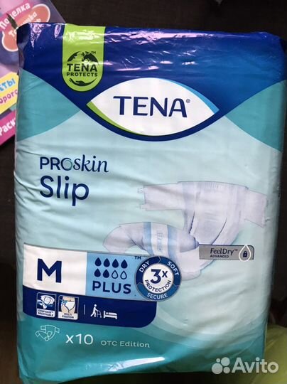 Памперсы для взрослых