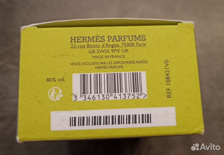 Парфюм Hermes H24 100мл