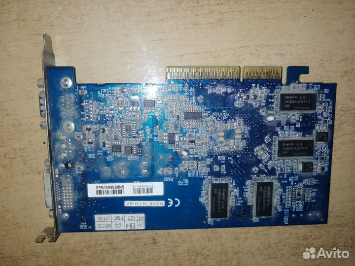 Видеокарты