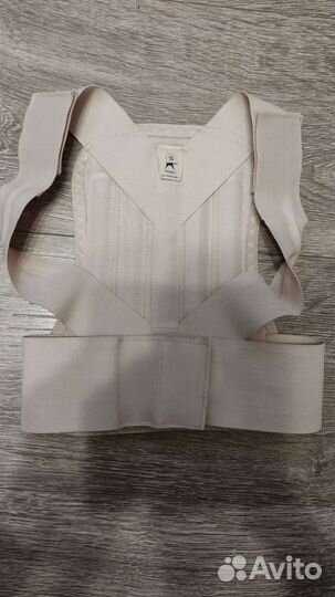 Корректор осанки детский