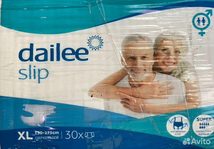 Памперсы и подгузники для взрослых Dailee XL