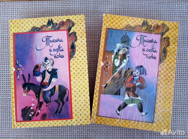 Книги. Детективы, романы и т.д. 50 р.-шт