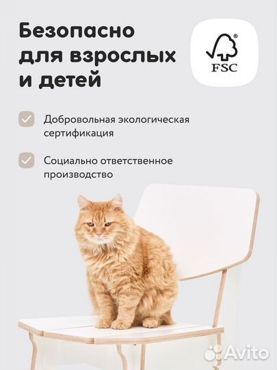 Стулья кухонные новые деревянные