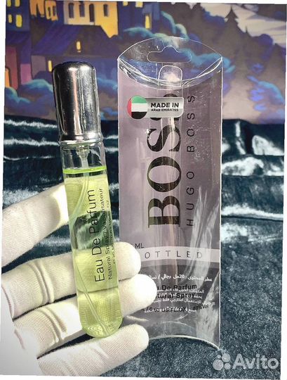 Hugo boss bottled
