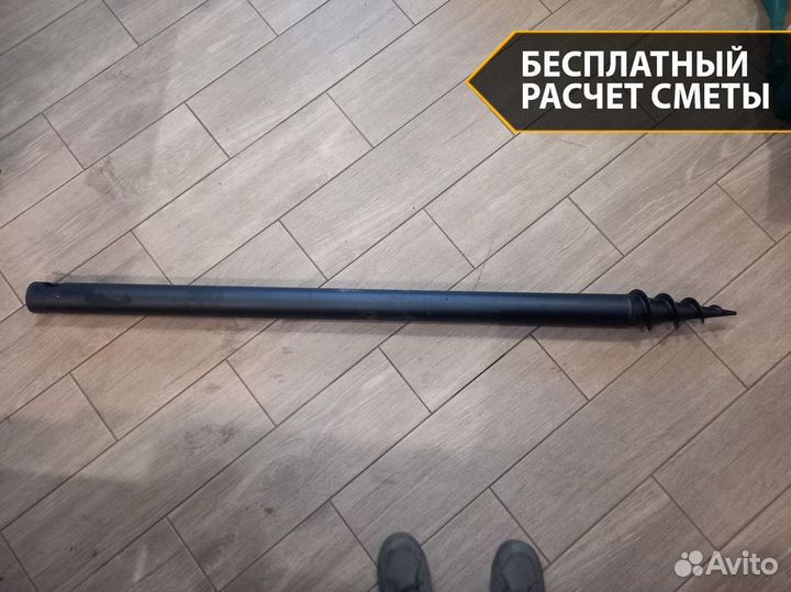 Винтовые сваи от производителя. Розница и опт