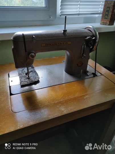 Швейная машина Подольск класс100, 1960г