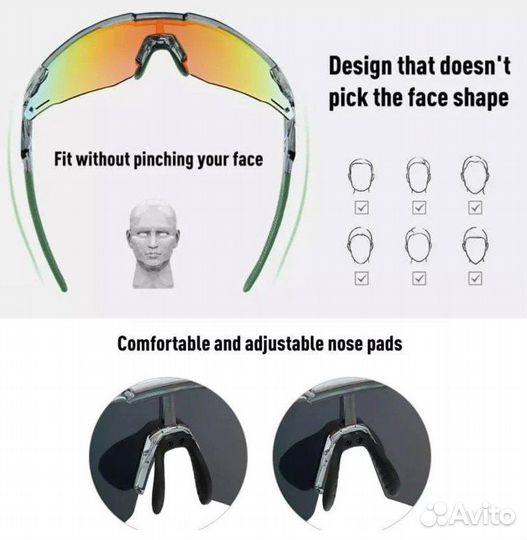 Велосипедные очки Santic Polarized Cycling Glasses