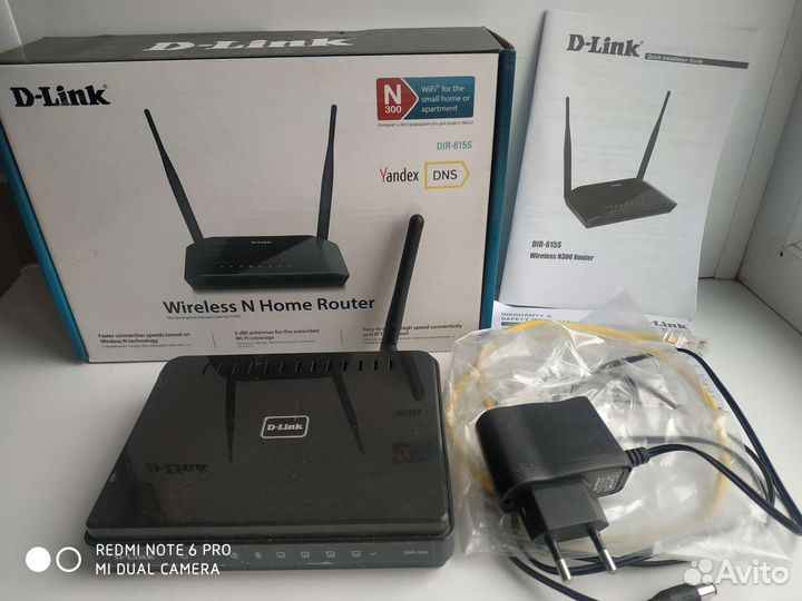 Модем adsl2+