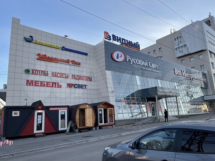 Торговая площадь, 126 м²