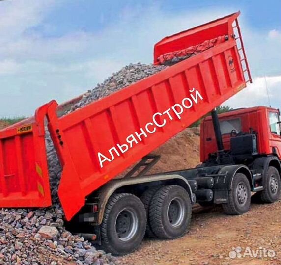 Бутовый камень, Окол
