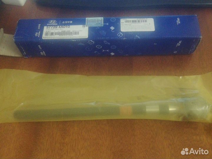 Оригинальная рулевая тяга Hyundai/kia