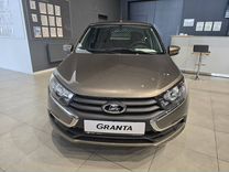 Новый ВАЗ (LADA) Granta 1.6 MT, 2024, цена от 889 708 руб.