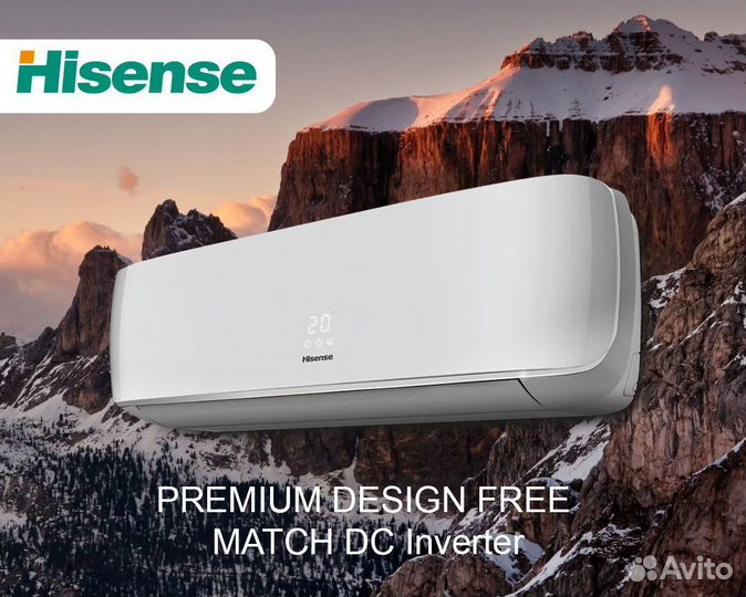 Кондиционеры Hisense всех типов доставка