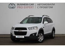 Chevrolet Captiva 2.4 AT, 2012, 215 840 км, с пробегом, цена 1 315 000 руб.